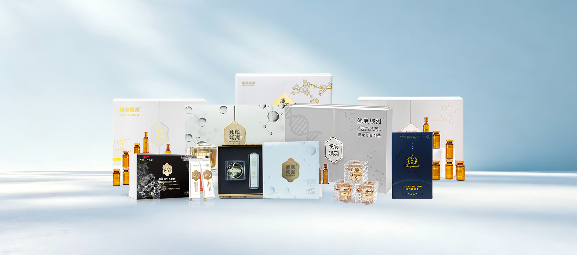 产品硬核｜科技融合东方养生，焕美伊人双产品线构筑健康美学技术壁垒
